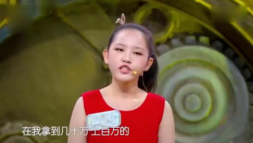 喻言老总_喻言性感照片图片(2)