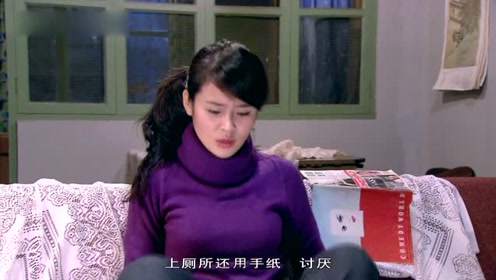 金婚:佟多多明知道老妈不在,还故意调侃老爸