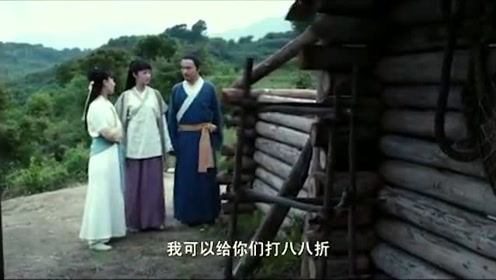 小两口用全部积蓄买了沿河房子，转手就能翻倍卖出去！