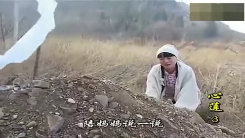 打开腾讯视频看高清全集