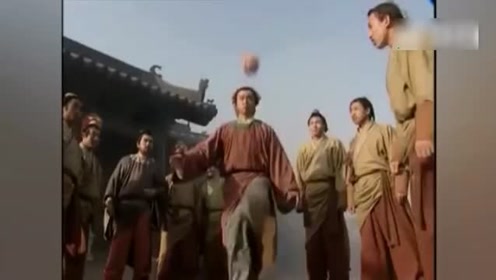水浒传高俅以精湛的球技上位,走向人生巅峰,这球技踢世界杯可以吗
