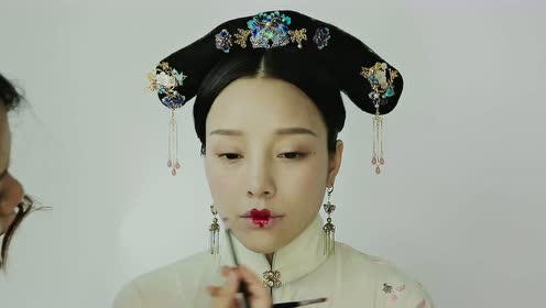 花瓣唇点绛唇 清代妆容都是什么样