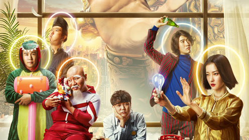 《天气预爆》"众神归位"版终极预告