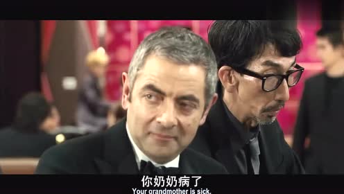 憨豆特工2:接头人在跟憨豆对暗号,憨豆却完全不记得,太好笑了