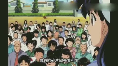 犬夜叉：妖怪的出现使阿离无法离开,犬夜叉及时出现,救其离开!