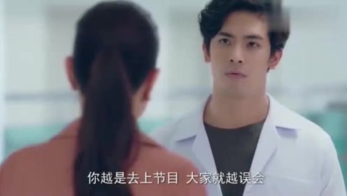 你是我的毒玫瑰没想到丈母娘要求巴博跟克洛分手巴博会轻易妥协？