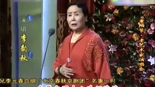 打开腾讯视频看高清全集
