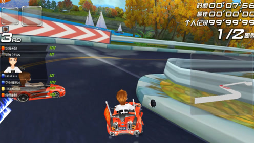 QQ飞车：新手玩转新赛道，终于冲刺终点！