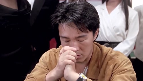 赌侠：几局下来牌桌上摆满了钞票，独眼男使用特异功能换牌