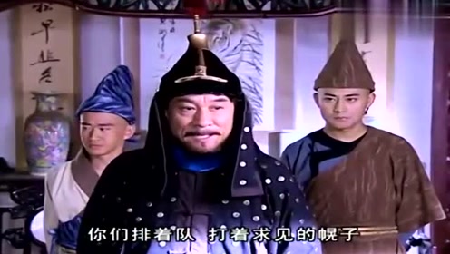 年羹尧将计就计，不仅挽回了自己的名声，还大捞了一笔，太有才了