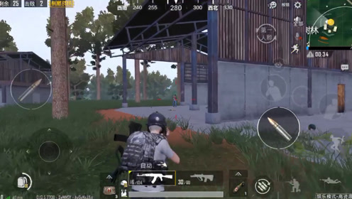 是你自己往我身上来的可不怪我啊