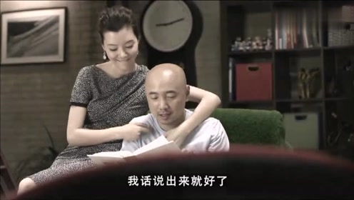 徐若云决定去国外,曹小强打电话,原来早已经飞走了