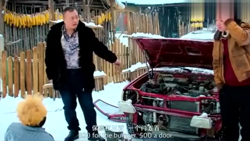 小伙路边碰瓷，还没碰到汽车，保险杠居然掉了下来 遇到了高手！