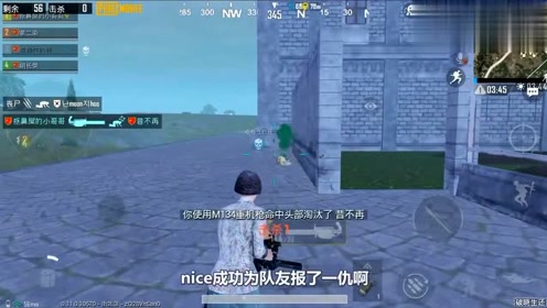 刺激战场 这么富有的一个“僵尸盒子”，给我20个空投也不换！