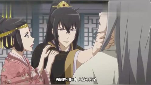 通灵妃:自己的王妃不见了夜王爷一招锁喉,苦逼太子泪流满面