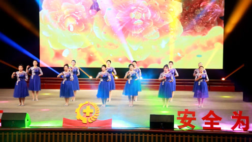 快板表演：哈矿赞 ，一群来自矿山美女们的不同节奏