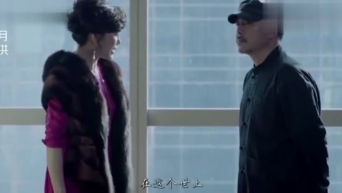 妻子派人跟踪丈夫，懦弱丈夫终于不再忍，霸气提离婚