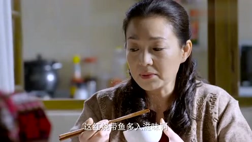 婆婆做丰盛午餐却被儿媳嫌弃，婆婆怒怼儿媳，儿媳气得饭都不吃了