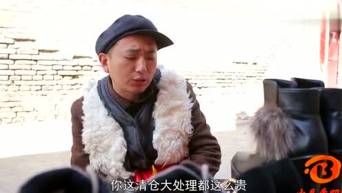 美女卖鞋，没想一连两人都是来砍价的，结局太有趣了