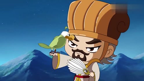 主公在哪:诸葛亮让信鸽送信给主公,却得知大都督得了奇怪的病!