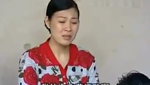 民间小调《跑四川》刘金兰感叹,心比黄连苦,命比草还贱,难受!