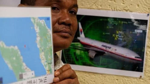 马航mh370最终时刻揭晓!机长通过2次电话,网友:为啥不发求救信号?
