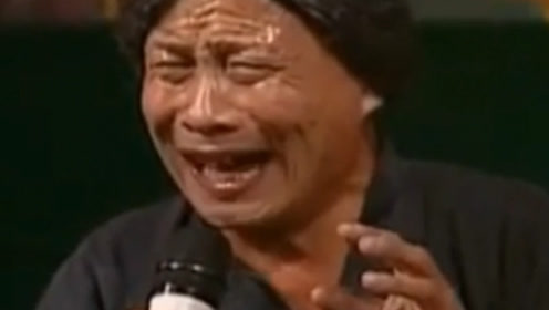 翟波的《老太太哭坟》,看翟波的哭坟是一种情怀,太经典了!