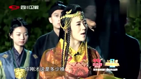 是不是傻宋小宝图片图片你表情字表情萌萌图片带哒爱你展示