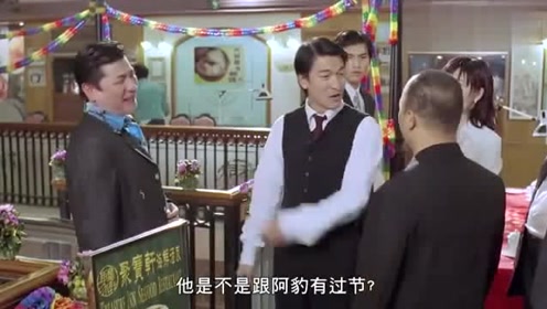 火力少年王:凌亮立志加入悠悠球队,老爸看穿本质,玩玩