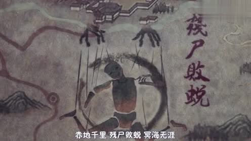 不良人:四大尸祖中竟然有一个女性,她可能是钟小葵的师傅