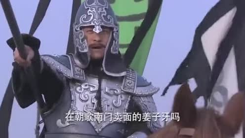 袁洪独战杨戬和哪吒,他都不弱下风,还斩杀周营一位将军