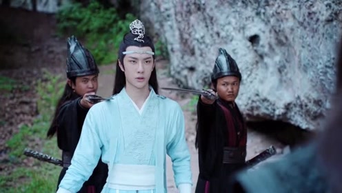 陈情令:蓝忘机被逼现身,让温旭带人撤退,自己就去岐山
