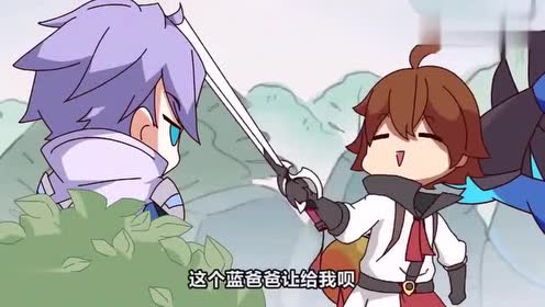 王者别闹-男神和男神间的差距,诸葛很心疼