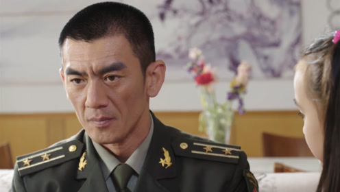 蓝妞问出心中疑惑,和曾紫陌啥关系,高胜寒不愿骗她