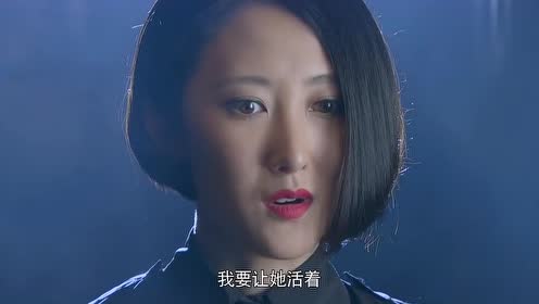 狐影:同样是女人,美女特工心地善良,女鬼子却如此心狠手辣