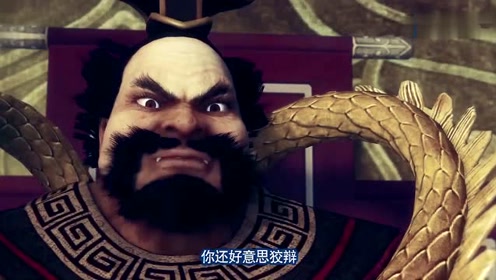 画江湖之不良人:假鬼王被皇上召见,皇上居然要将皇位送给他