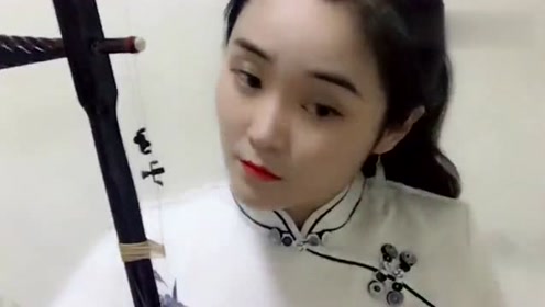 二胡独奏一枝花 腾讯网