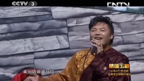 索朗扎西,尼玛拉毛演唱《卓玛》!天籁和声!娓娓动听!