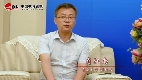 2019山东省青年学者泰山国际论坛采访-肖江南