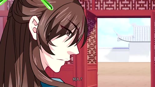 茶啊二中:高伟要转学了,沈思琪得知后哭的很伤心