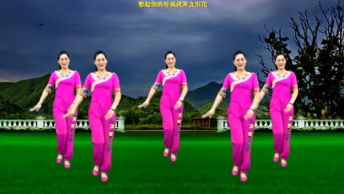 陕北民歌广场舞《荞麦花》柔美舞步,欢快轻盈,醉人好听又好看