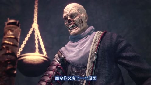 《不良人》李星云真的像袁天罡说的那样,让袁天罡命丧秘室!