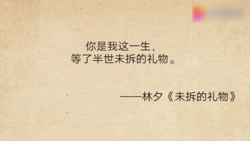 高中摘抄的优美句子有什么