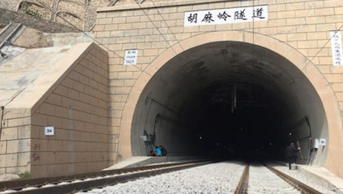 胡麻岭隧道,建设难度吓跑德国专家,中国是如何用实力震惊世界的?