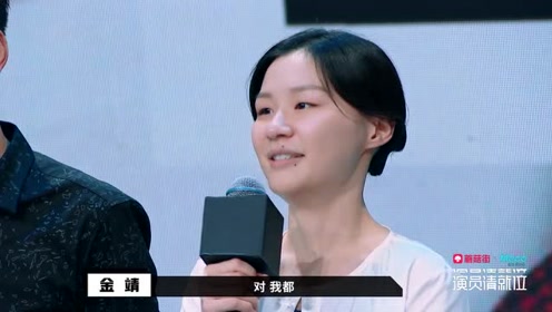 喜剧演员金靖获得陈凯歌导演高度肯定,赵薇,郭敬明抢人