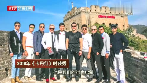 中国第文章模特将军放弃追求一代,即使永不老去心也不老时尚演張学良外表的电视剧图片