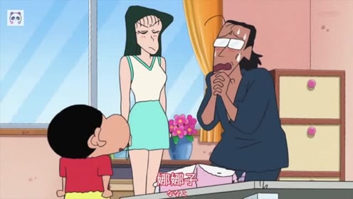 蜡笔小新:小新和妈妈赌气离家出走,目标直指在娜娜子姐姐家哦!