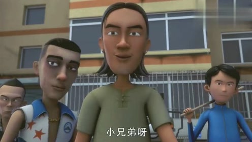 茶啊二中:贾淳很有骨气,面对混混也不屈服