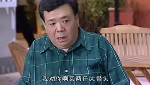 胖婶真是哪壶不开提哪壶!看把胡一统吓的
