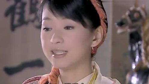 聊斋志异2:富少爷刁难婴宁,让她数铜钱,婴宁一施法,轻松完成